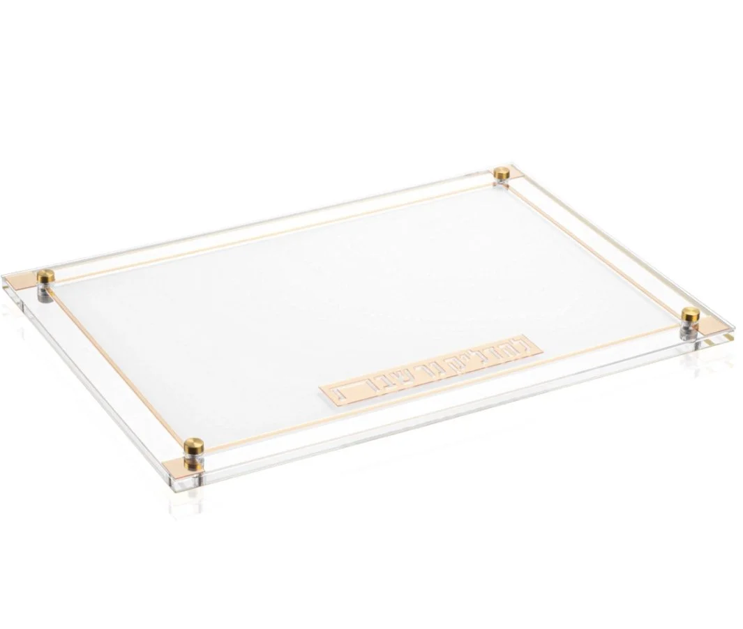 waterdale hadlakat nerot tray.jpg