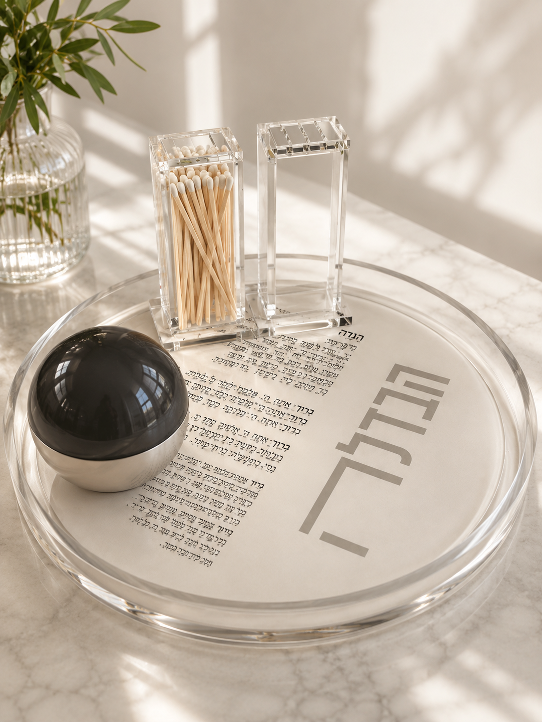 waterdale simple silver havdalah.PNG