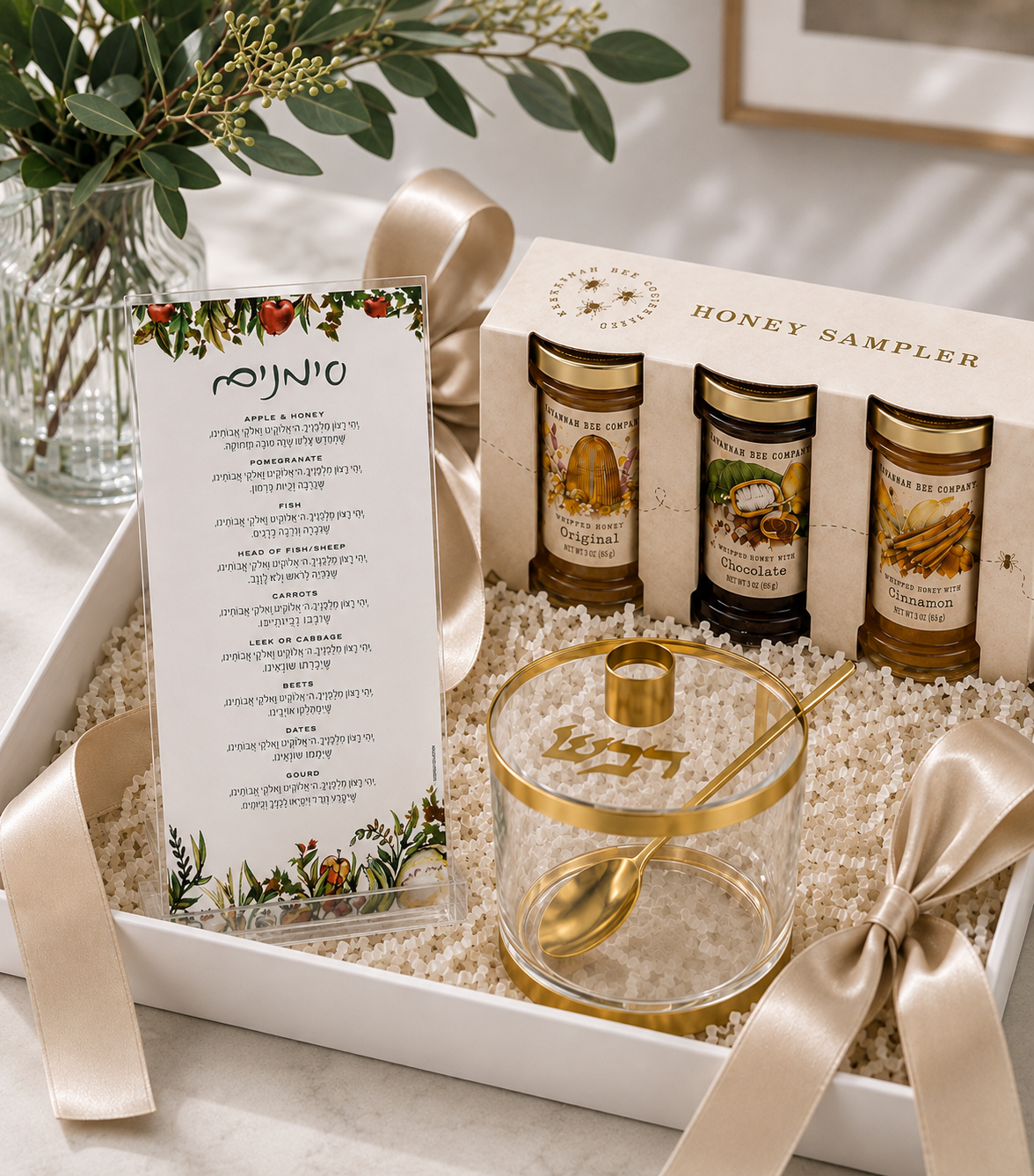 gold feldart honey gift.PNG