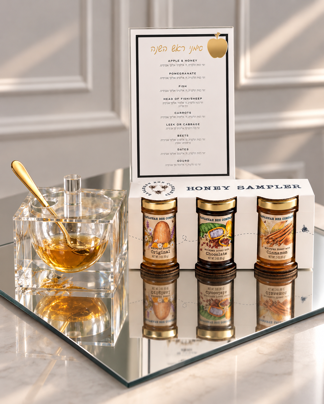 waterdale toile honey rosh hashana gift.PNG