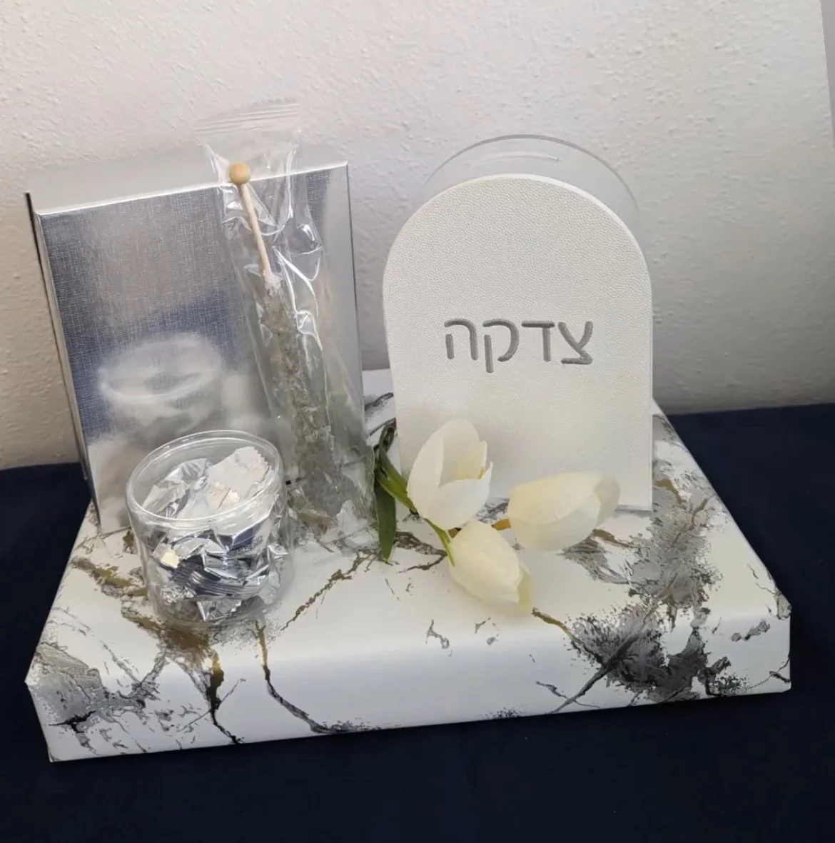 Tzedakah Gift