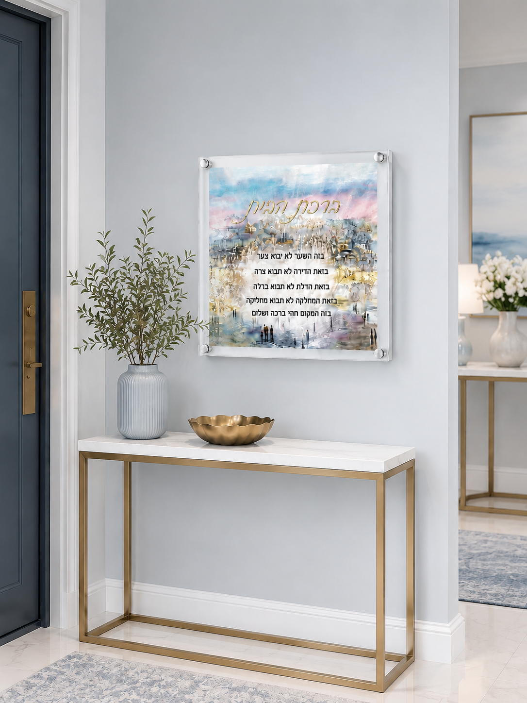 acrylic creations birkat habayit jerusalem.PNG