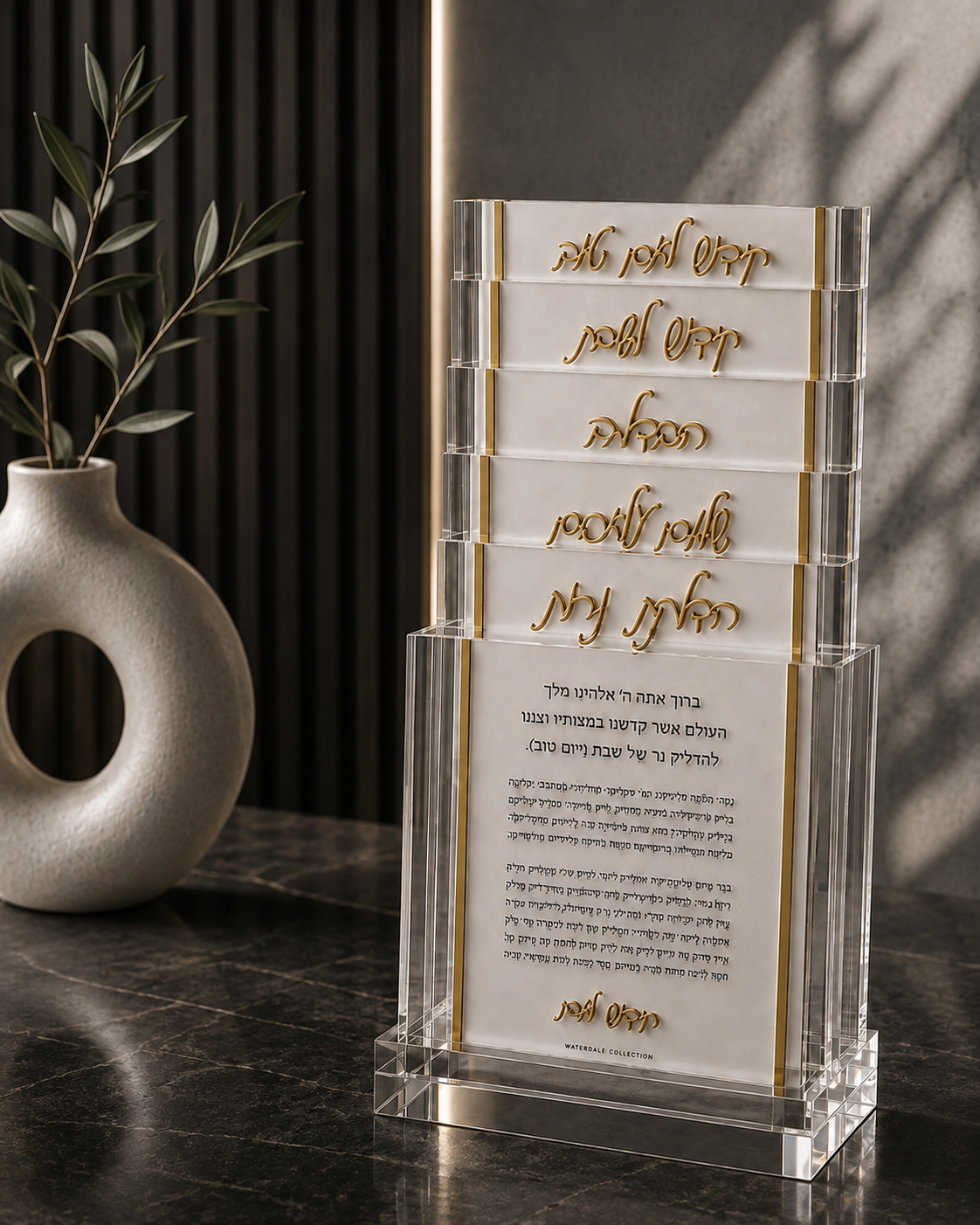 Classic Shabbos and Yomtov Card Set-2 Color Ways