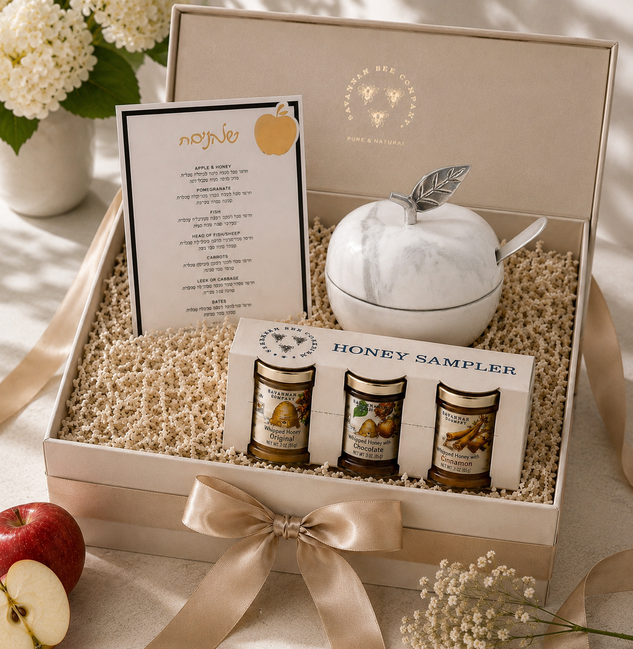 rosh hashana simanim gift .PNG