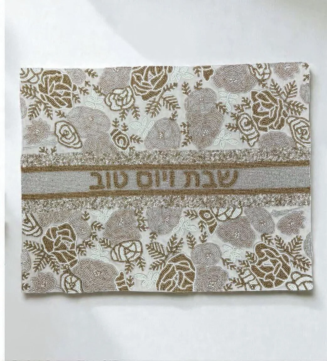 Beaded Floral Challah Cover-J'adore style