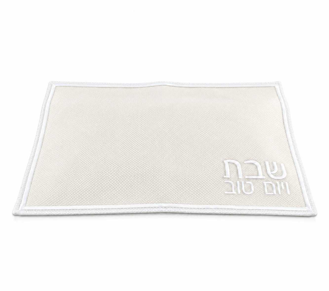 Fabric Challah Cover - Cream/White