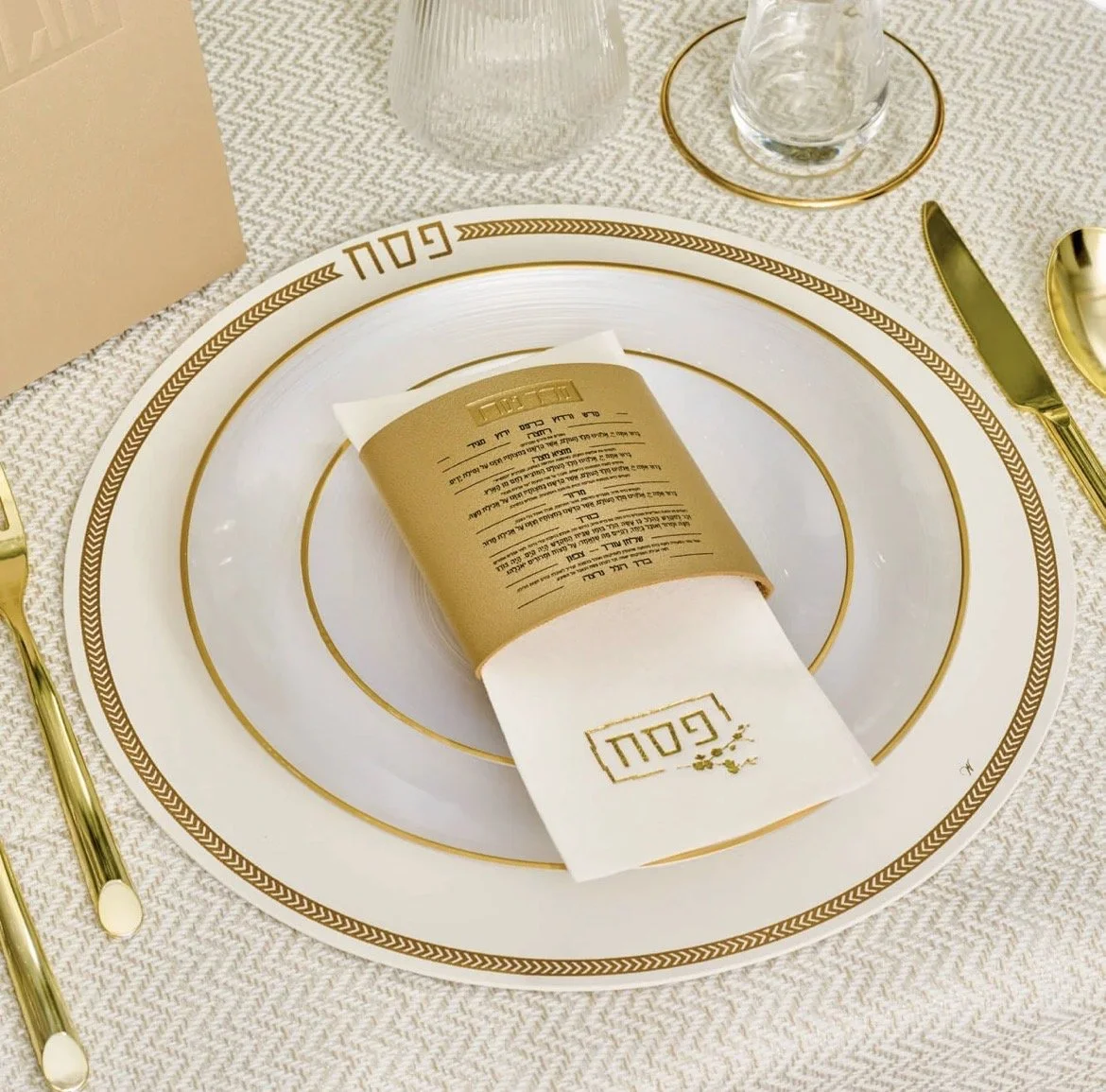 Leather Seder Card Napkin Wraps