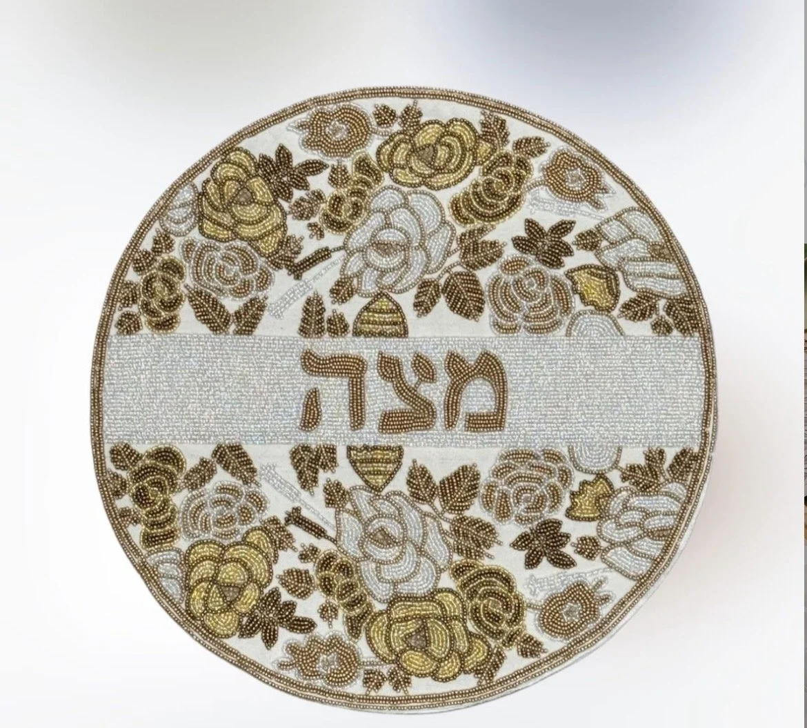 Gold Beaded Matzah Cover (J'adore Style)