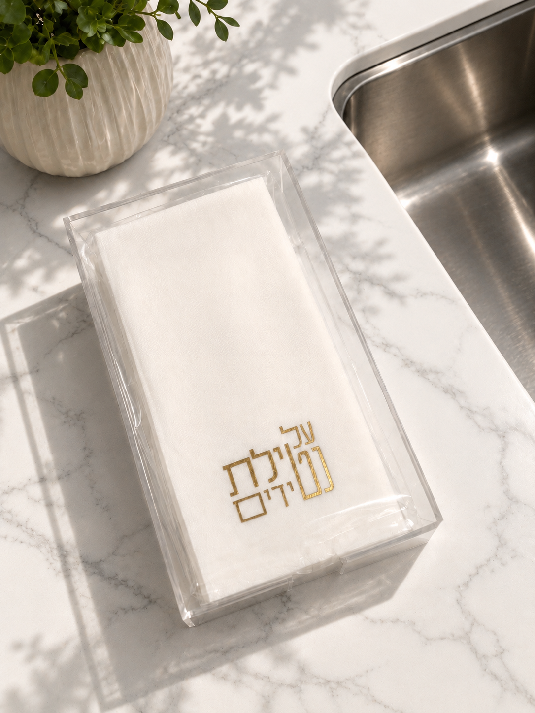 waterdale gold paper napkin with holder.PNG