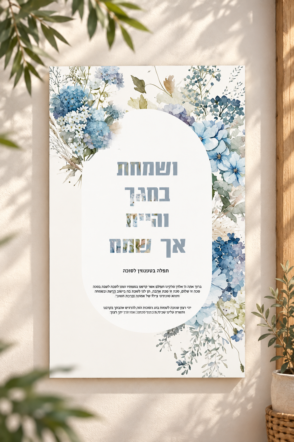 acrylic creations flora blossom vsamachta again.png