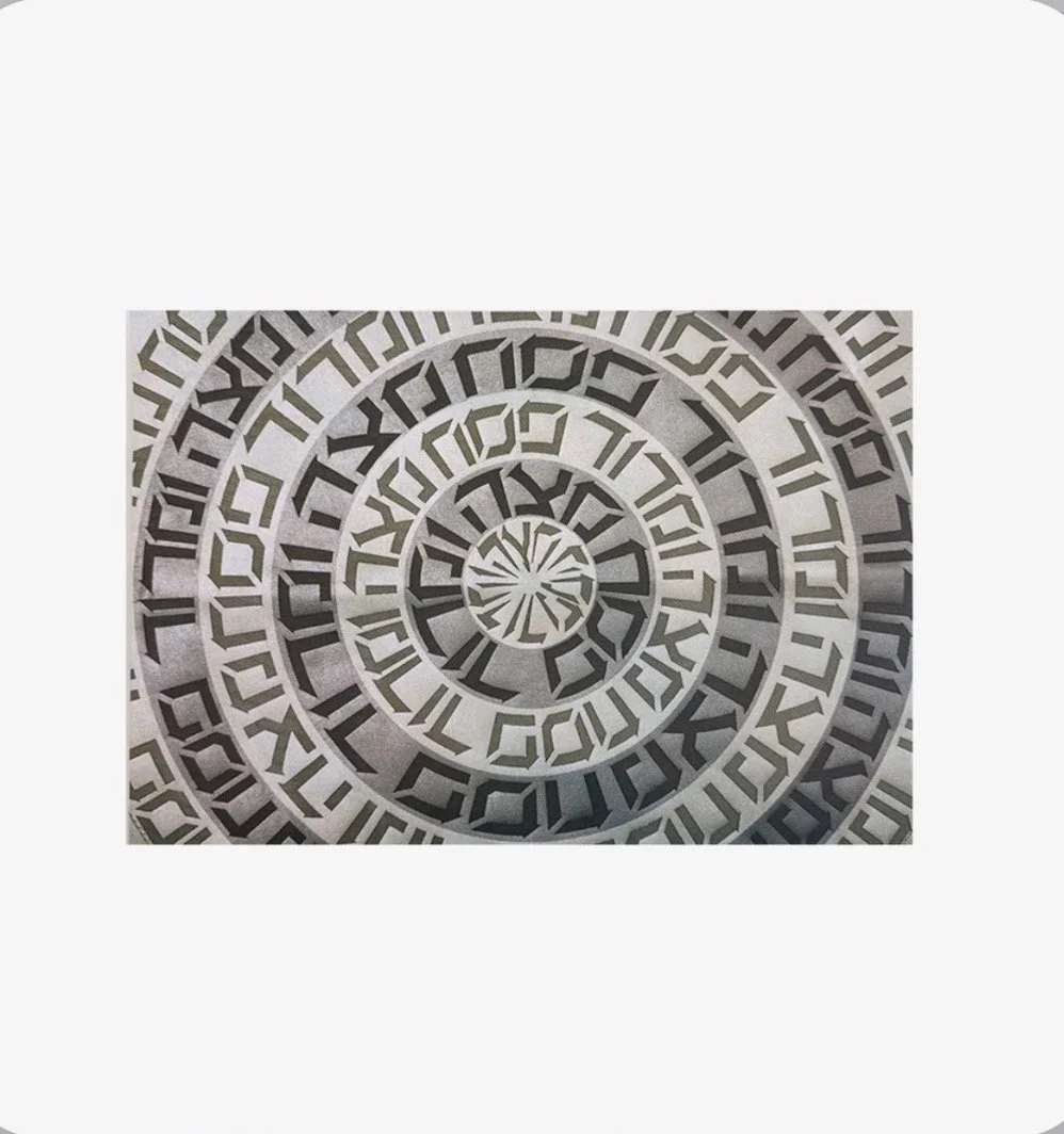 apeloig placemat.jpg