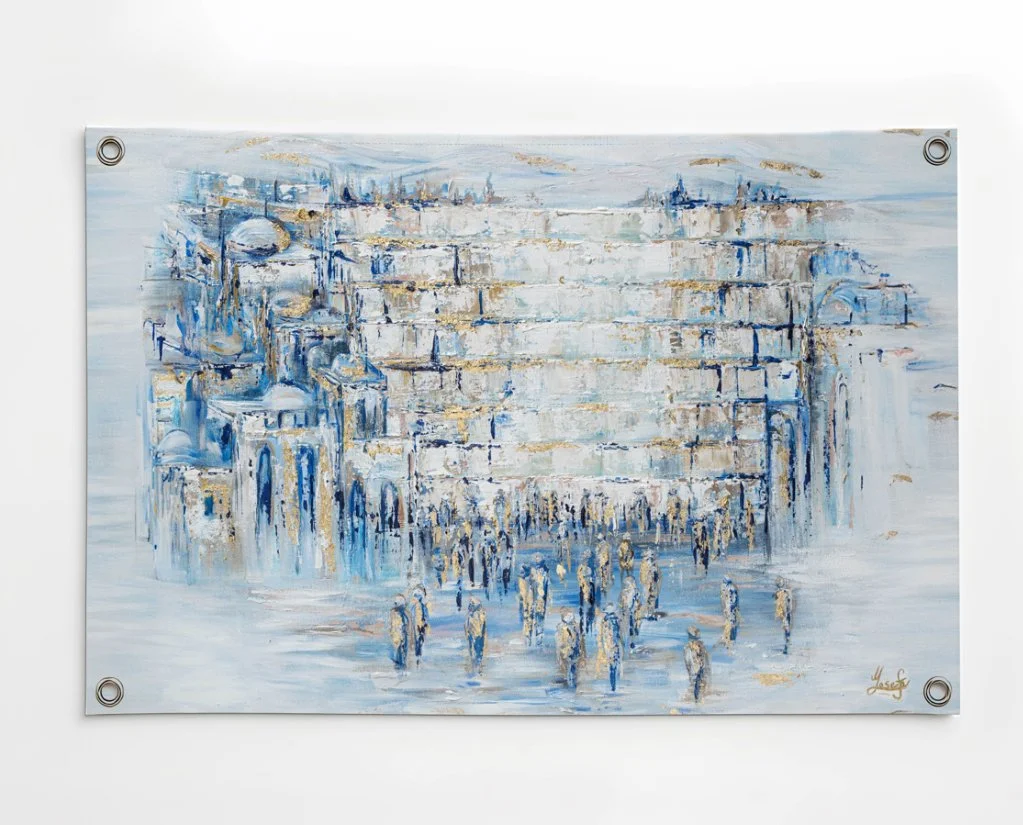 Painted Kotel by Yosefa Vinyl Sukkah Decoration
