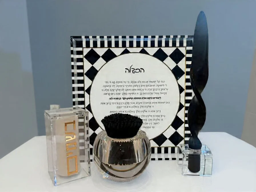 onyx havdalah set once again.JPG