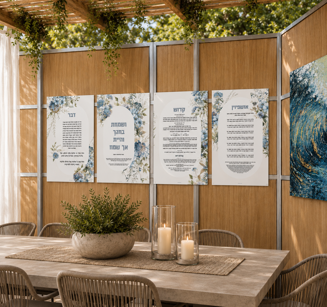 acrylic creations flora sukkah.PNG