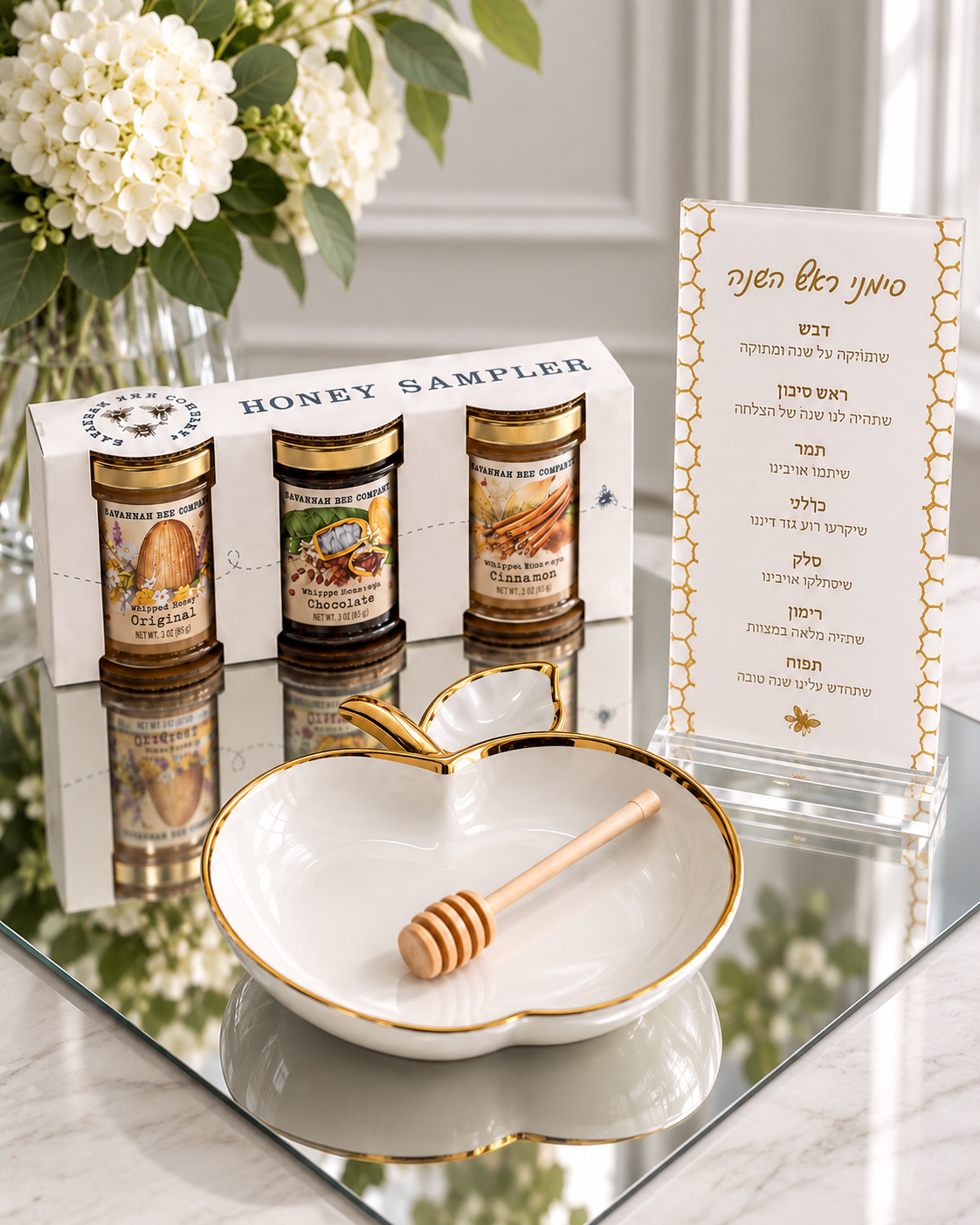 btshalom apple plate gift.PNG