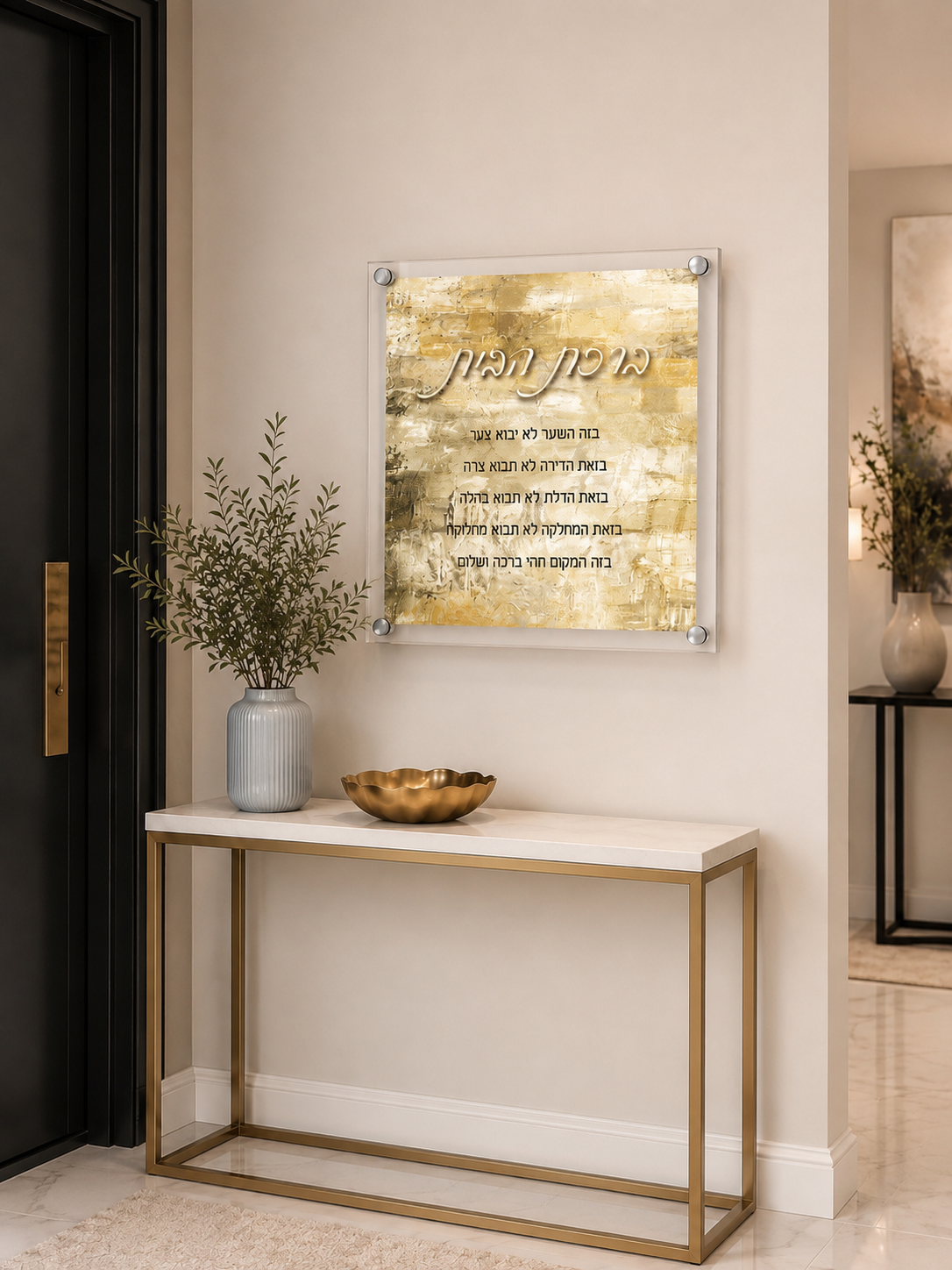 acrylic creations birkat habayit kotel.PNG