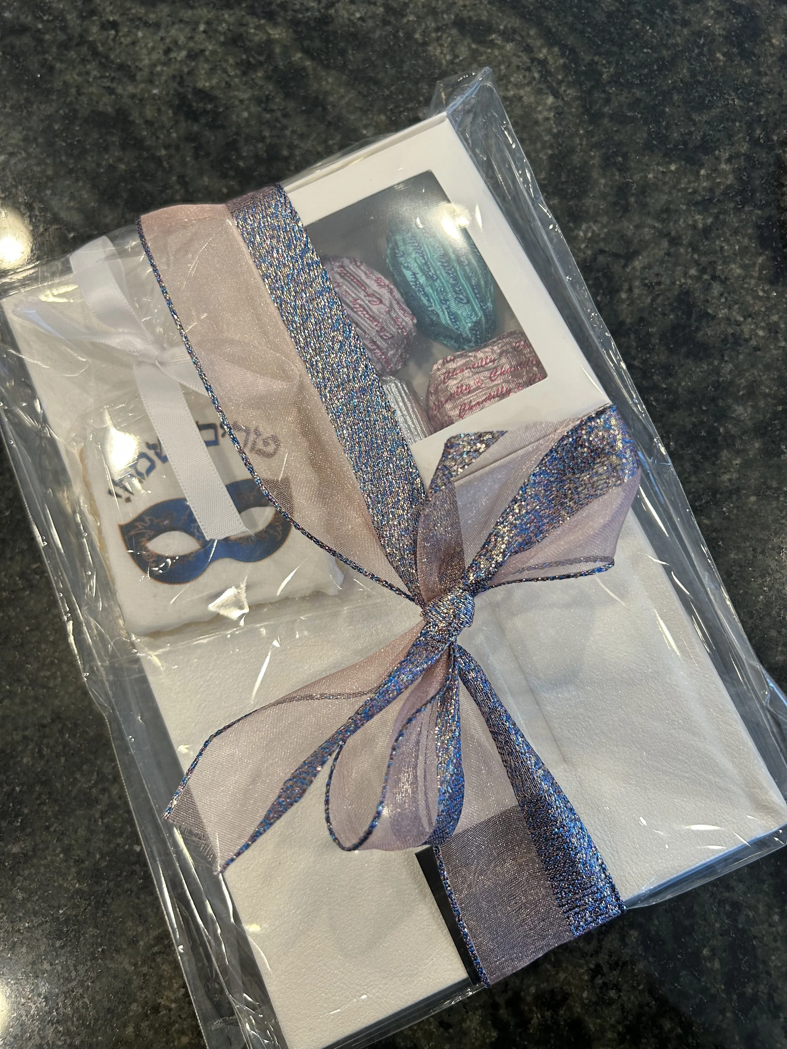 Leather Hardcover Megillat Esther with Option of Mishloach Manot