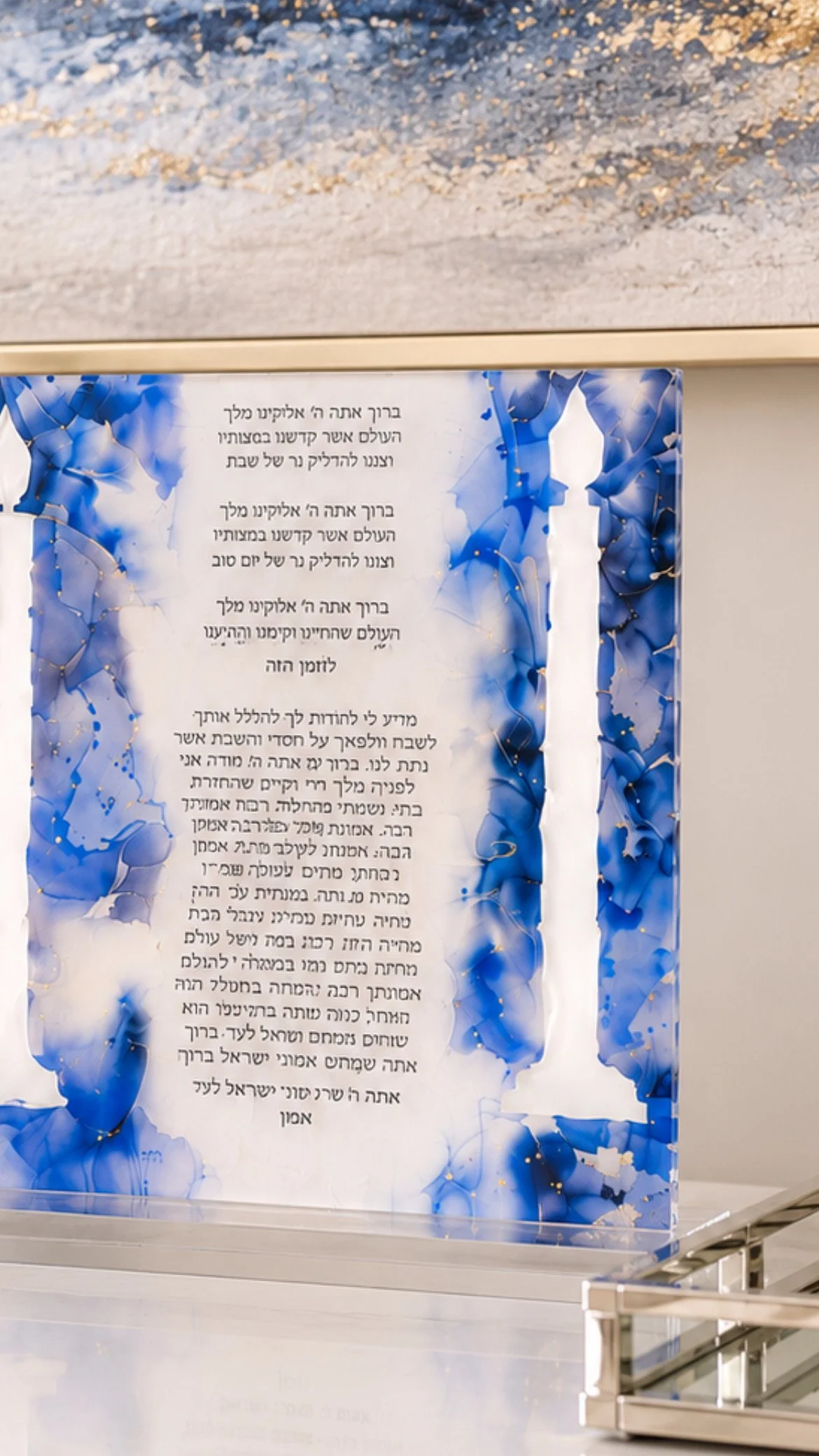yaeli vogel shabbos closeup.JPG