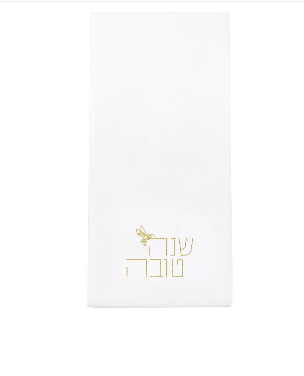 waterdale rosh hashana napkins.jpg