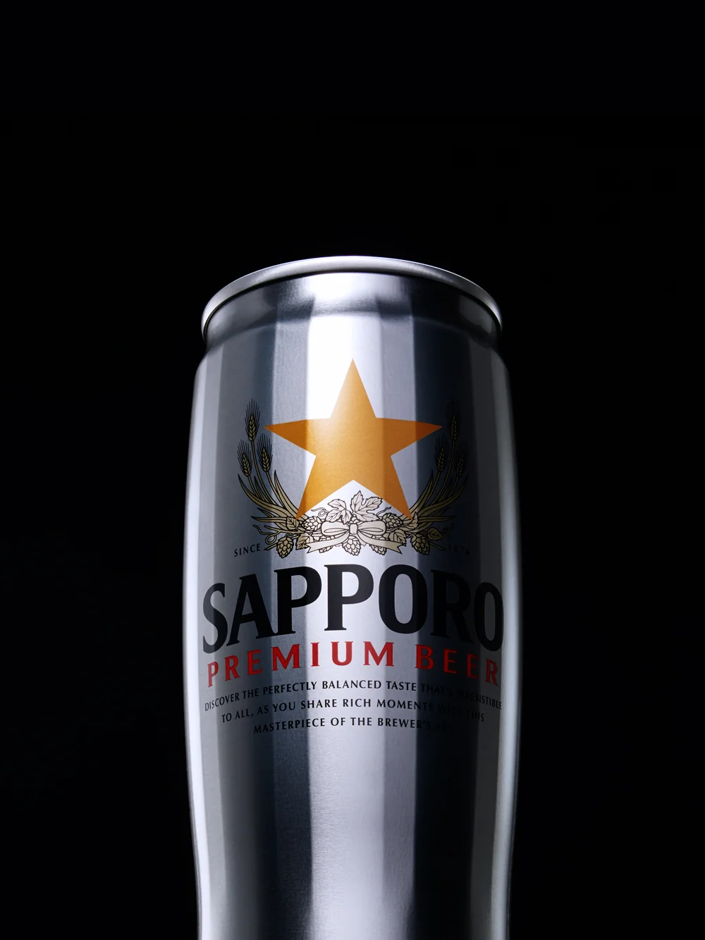 SapporoBeerCan.jpg