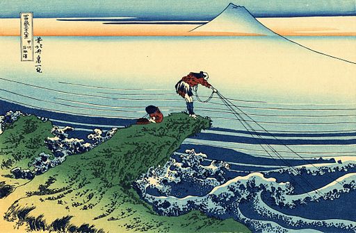 Katsushika Hokusai, "Kajikazawa in Kai Province"