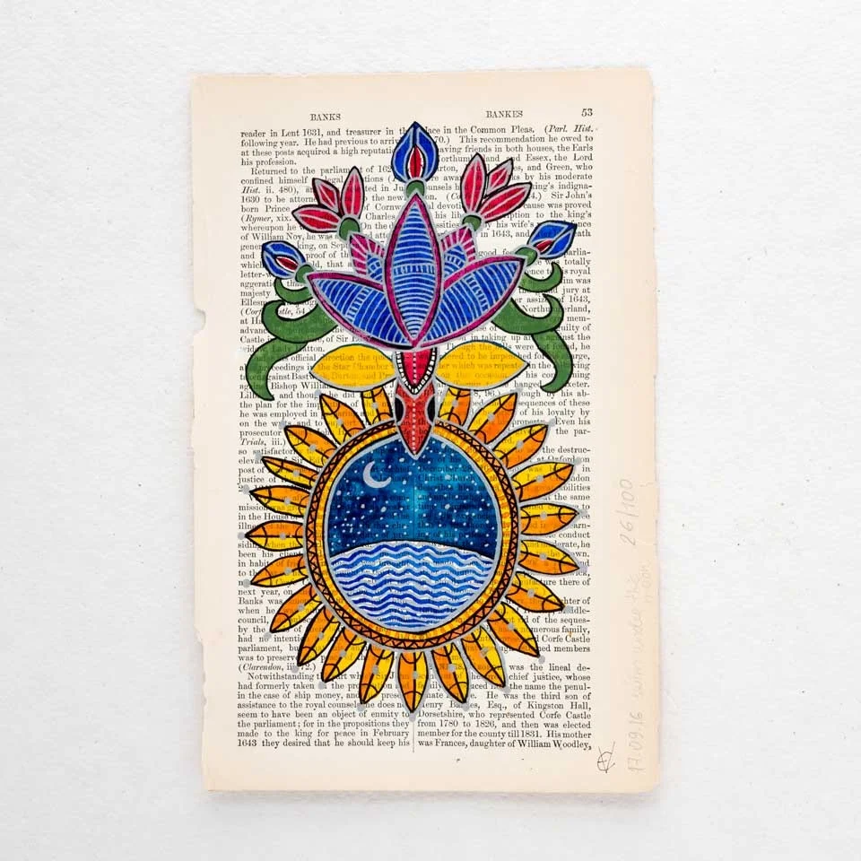 'Swim Under the Moon' book page painting #26 (2016)