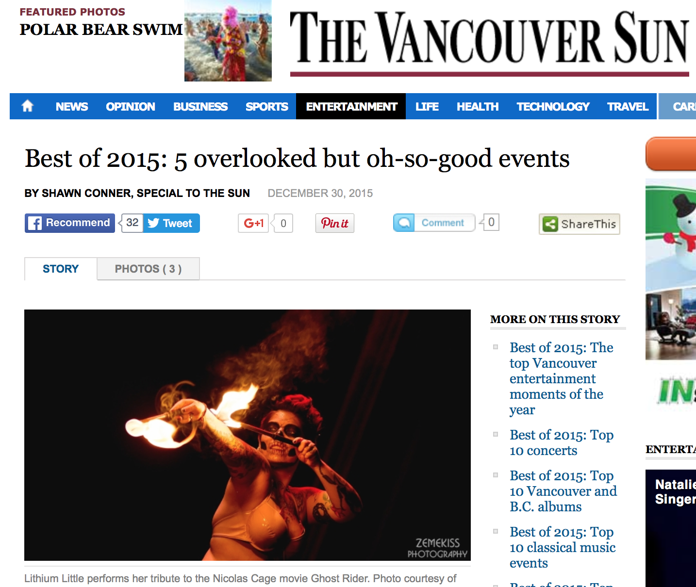Read about my Taylor Swift night here.