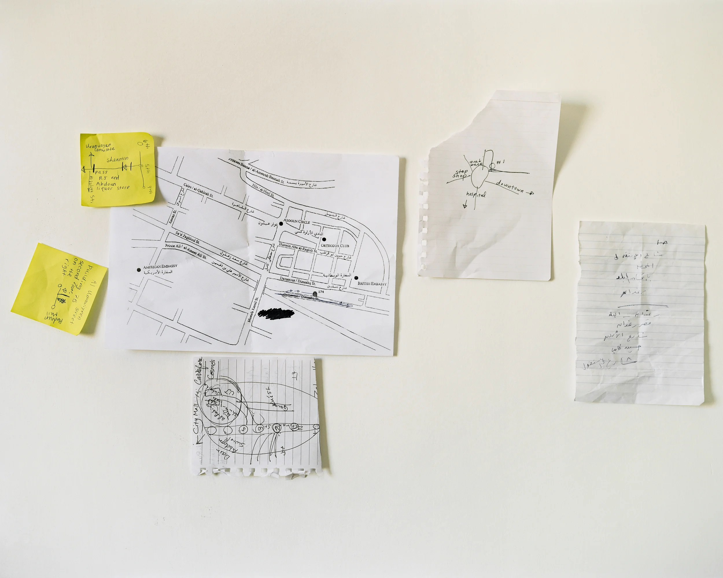 Untitled (Circle 1–8), 2010 Digital C-print, 40 x 50 inches