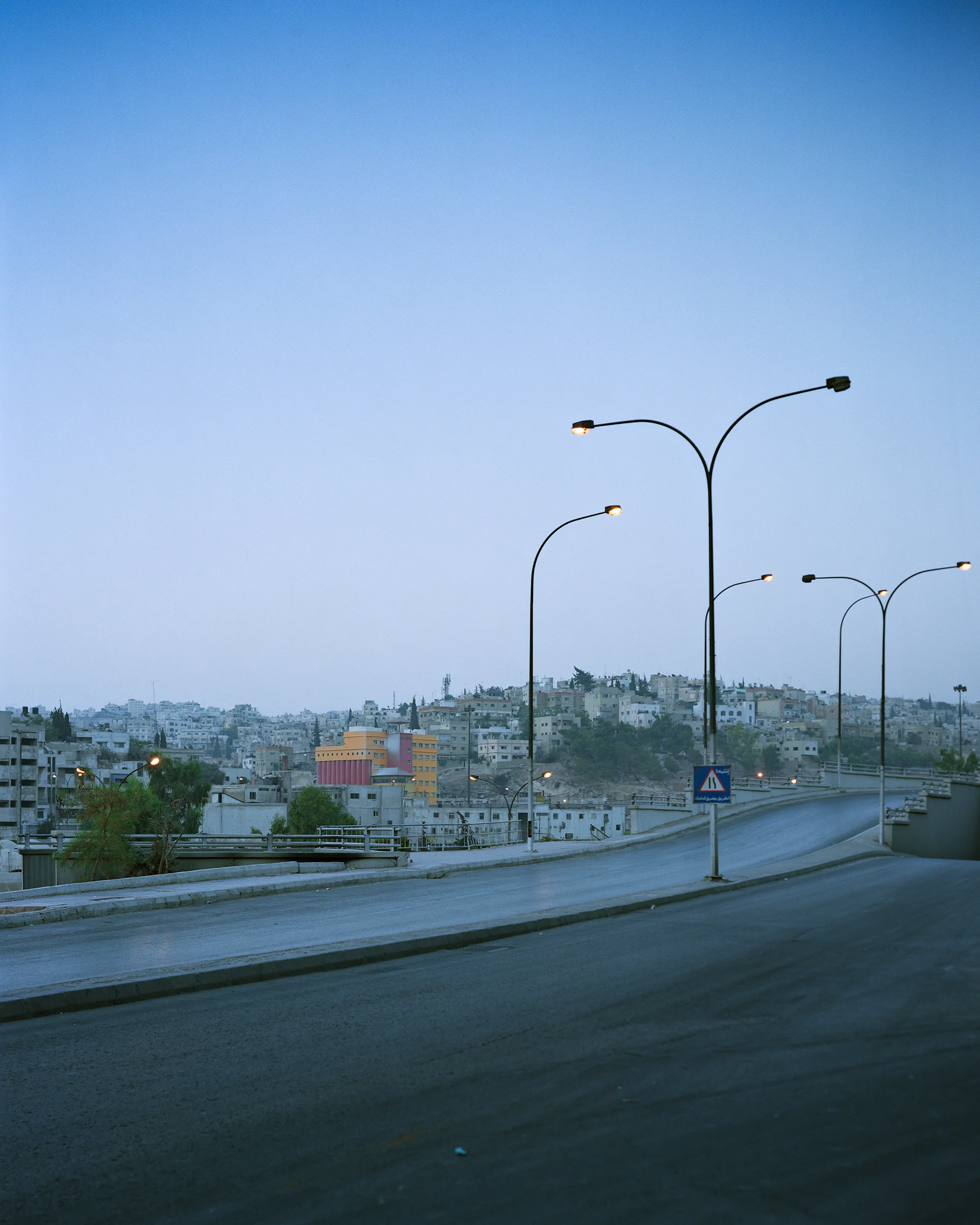 Untitled (Rainbow Building), 2010 Digital C-print, 40 x 32 inches