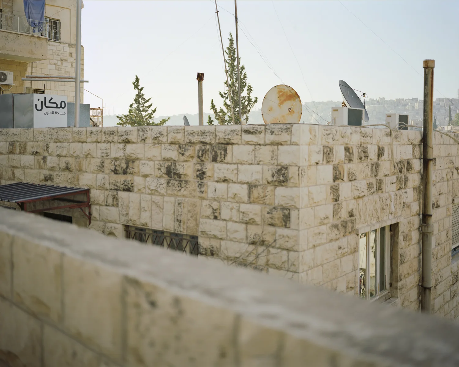 Untitled (Makan), 2010 Digital C-print, 40 x 50 inches