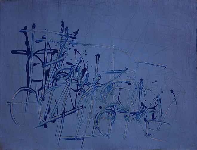 TAKE THE POWER, 2012, acrylic and charcoal on paper, 20 x 26"