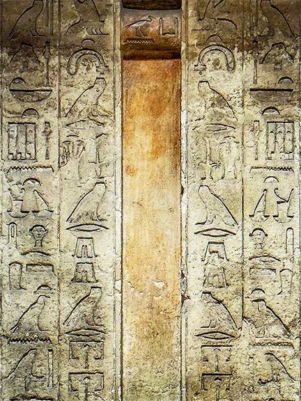 Egypt IX, 2026, archival digital print on papyrus,   26 × 20 cm 
