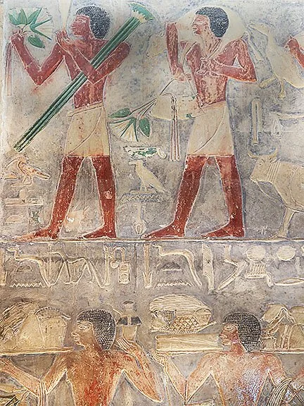  Egypt X, 2026, archival digital print on papyrus,   26 × 20 cm 