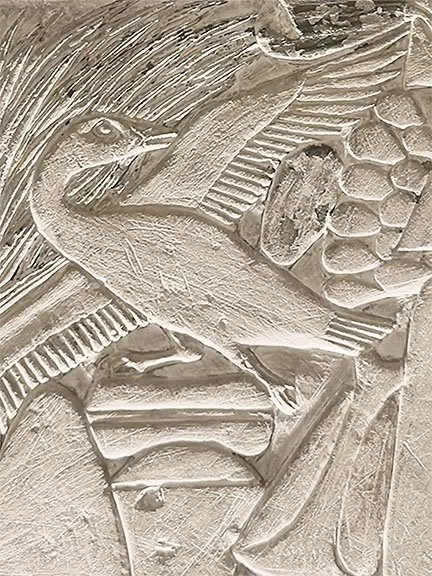  Egypt XI, 2026, archival digital print on papyrus, 2  6 × 20 cm 