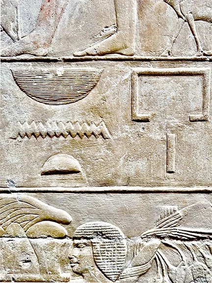  Egypt XIV, 2026, archival digital print on papyrus,   26 × 20 cm 