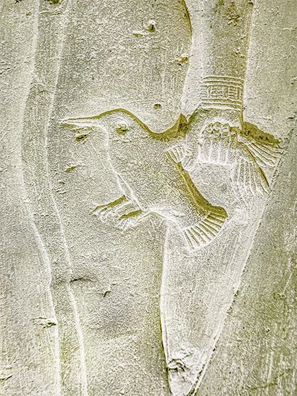  Egypt XV, 2026, archival digital print on papyrus,   26 × 20 cm 