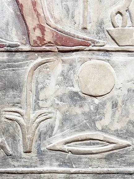  Egypt XVI, 2026, archival digital print on papyrus,   26 × 20 cm 