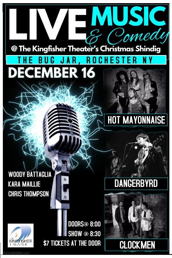    Kingfisher Theater   