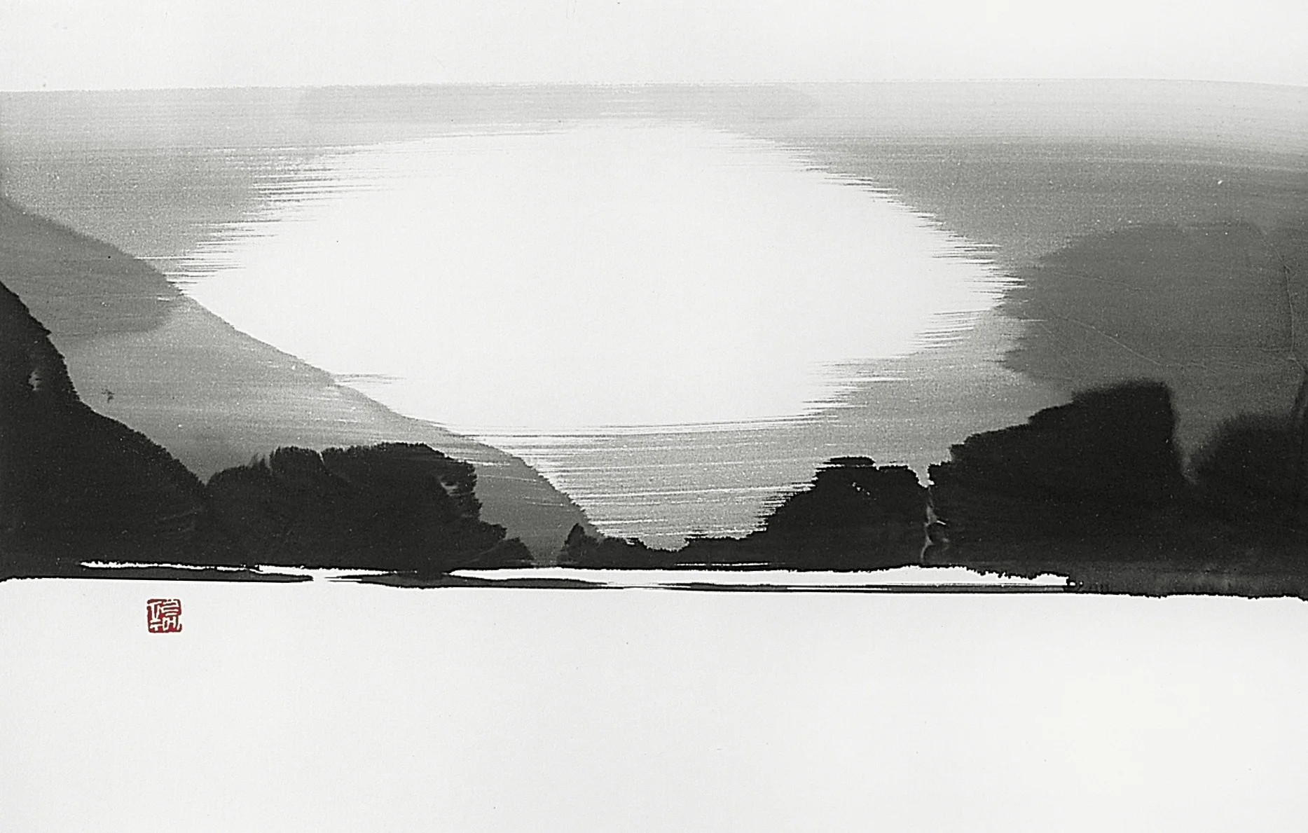 4.Opening of His Light 45x65cm ink on paper 2009.jpg