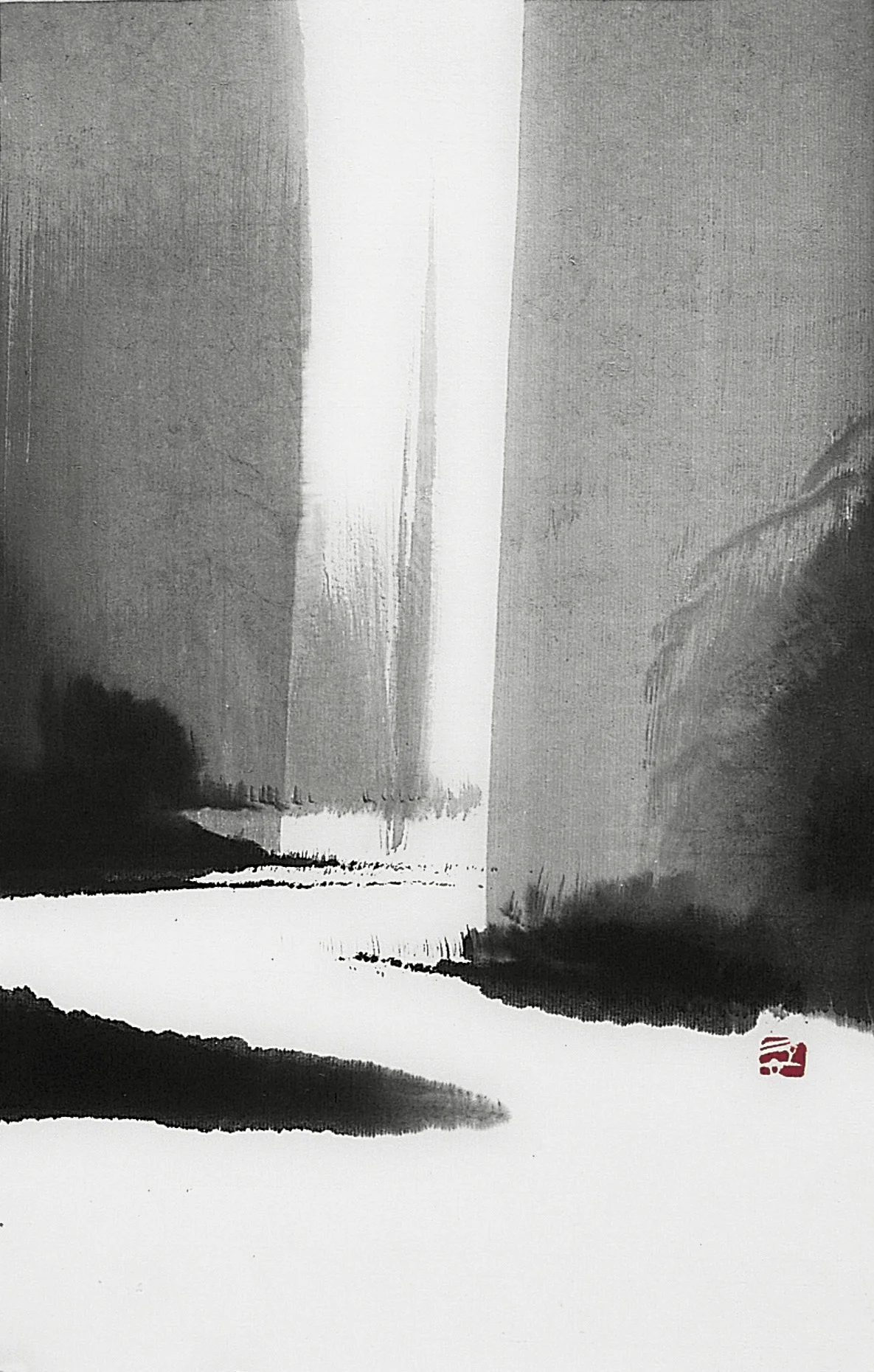 7.Opening of His Light 38x25cm ink on paper 2009.jpg