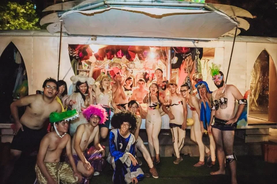 Intergallactic Gay Bar