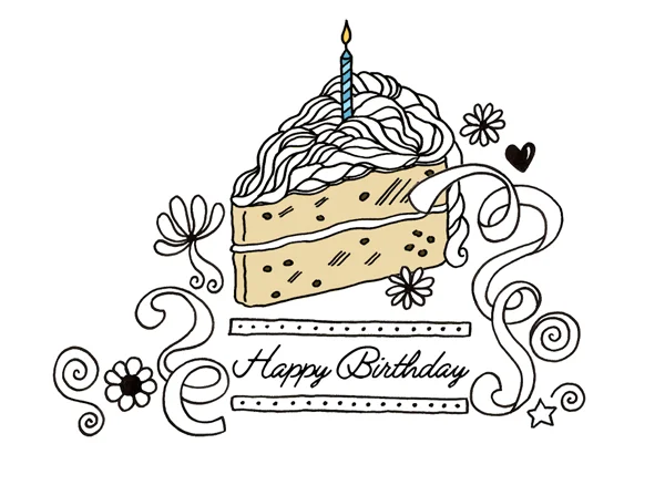 birthday_HBDcake_letters&graphic.jpg