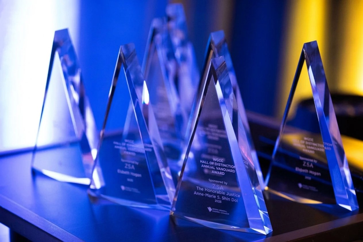 WGCC Vanguard Award sponsored by ZSA trophies at the 2025 CGCA gala