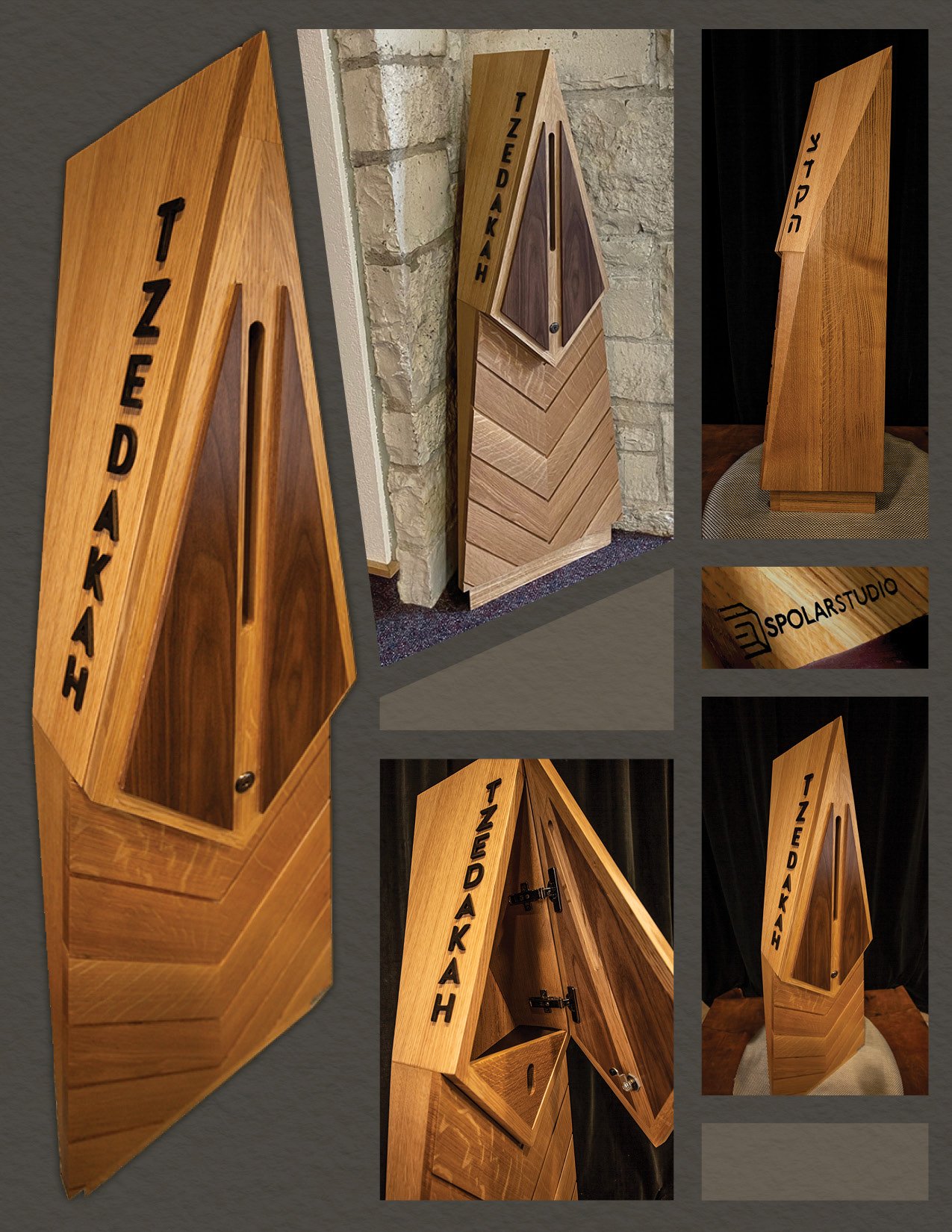 Tzedakah Box5.jpg