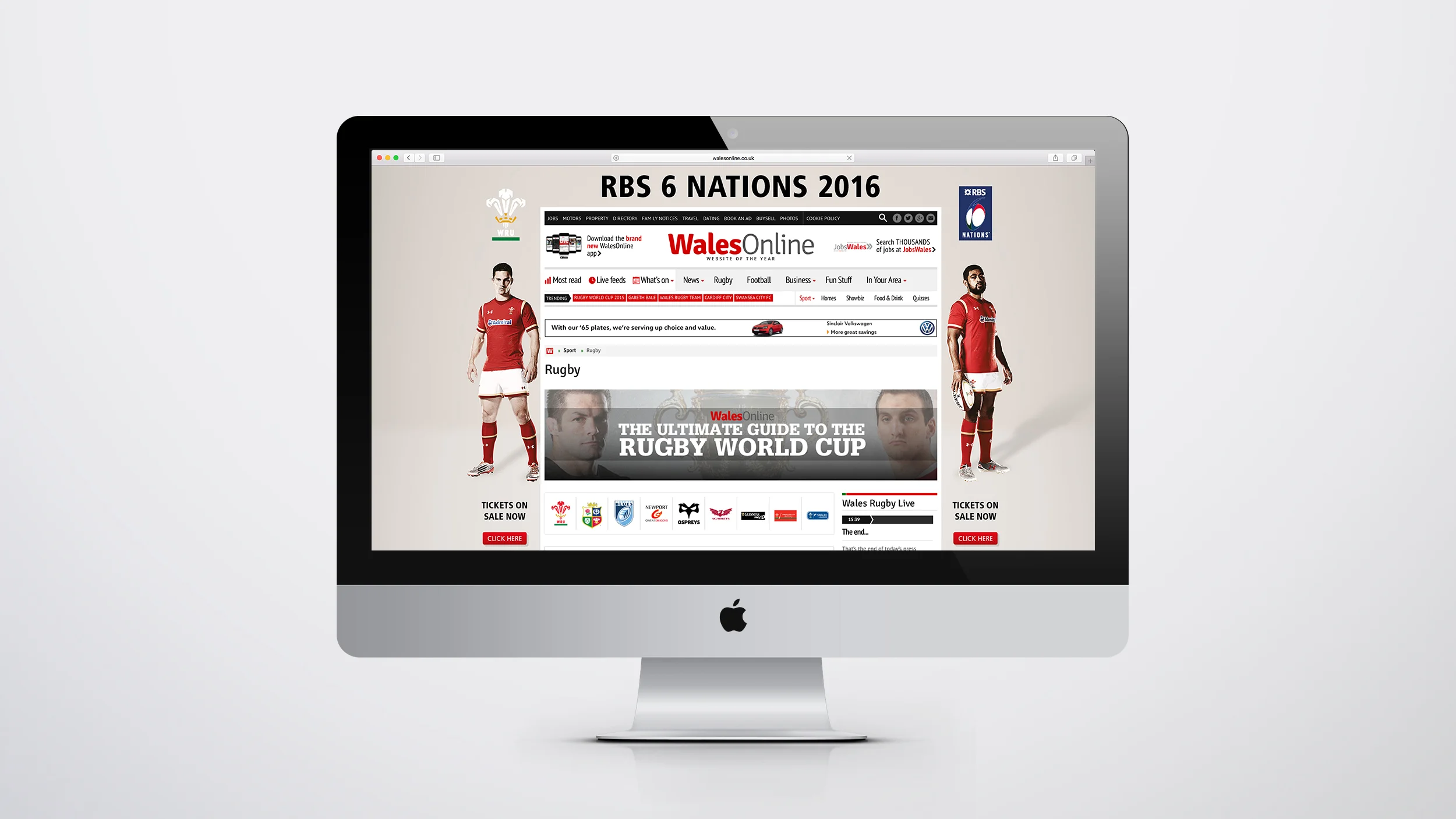 wru-advertising-fireplace.jpg