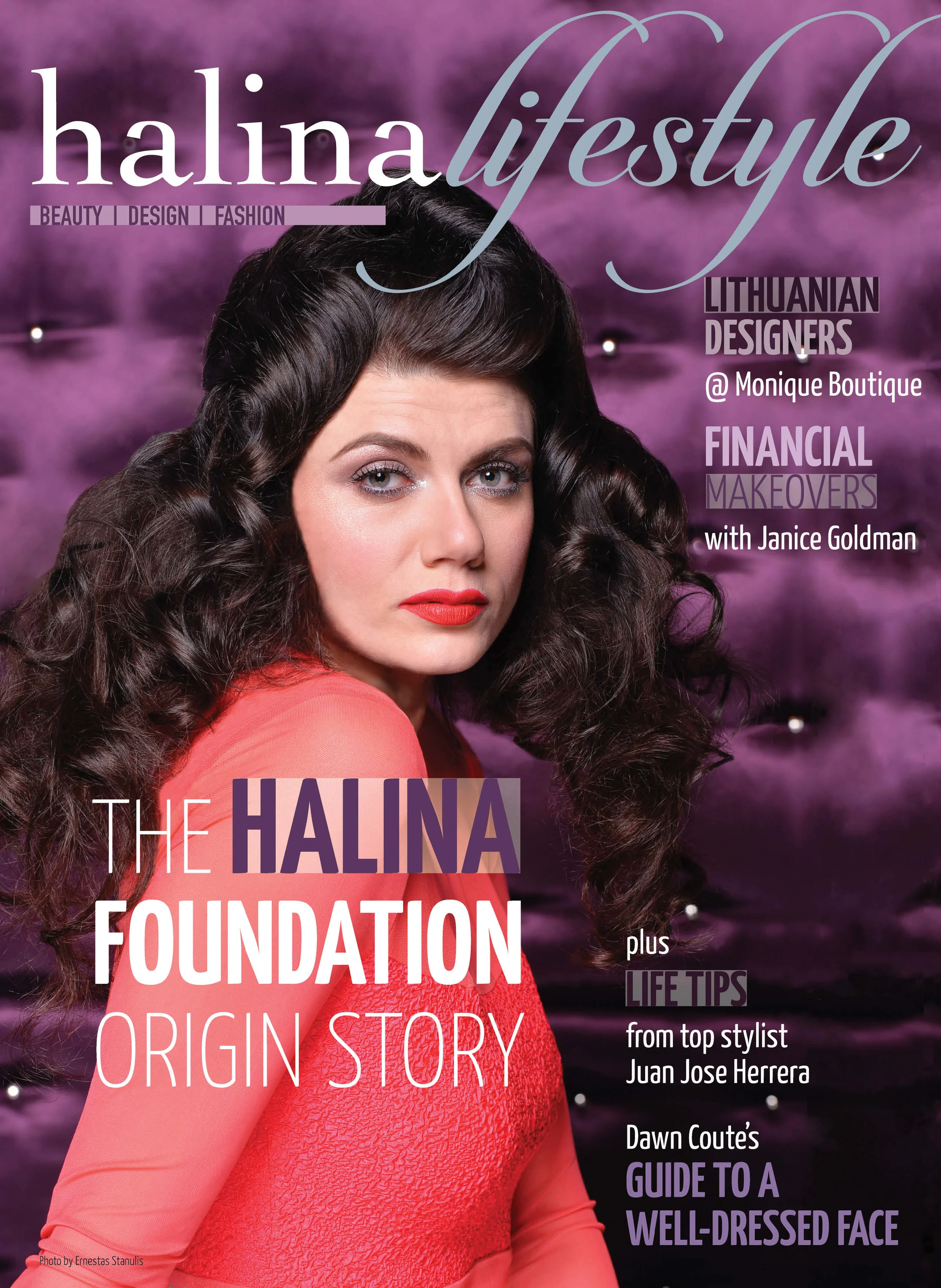 HF1 cover.jpg