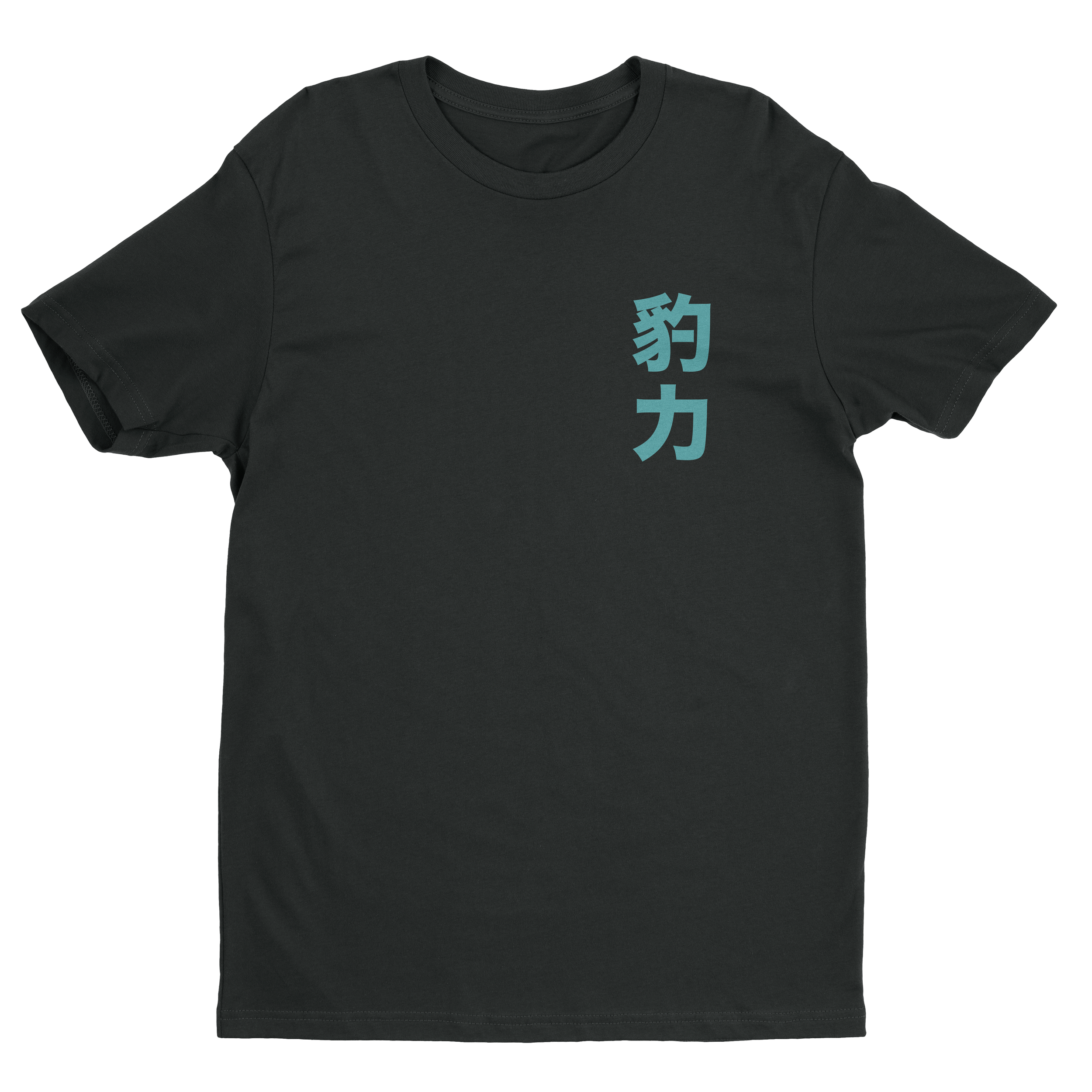 SS3-Trev-T-mockup-front-black.png