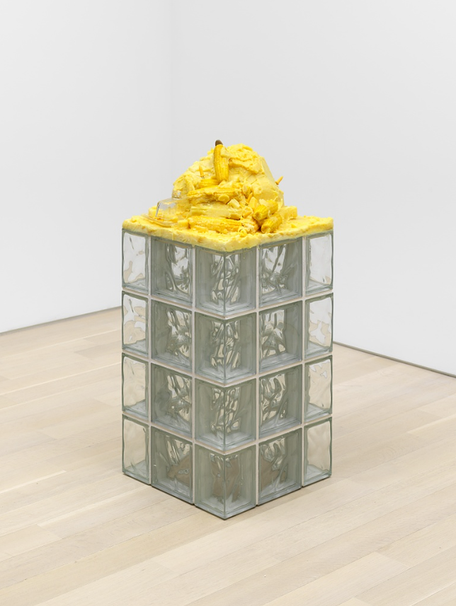 Mound_of_butter_featuring_corn.png