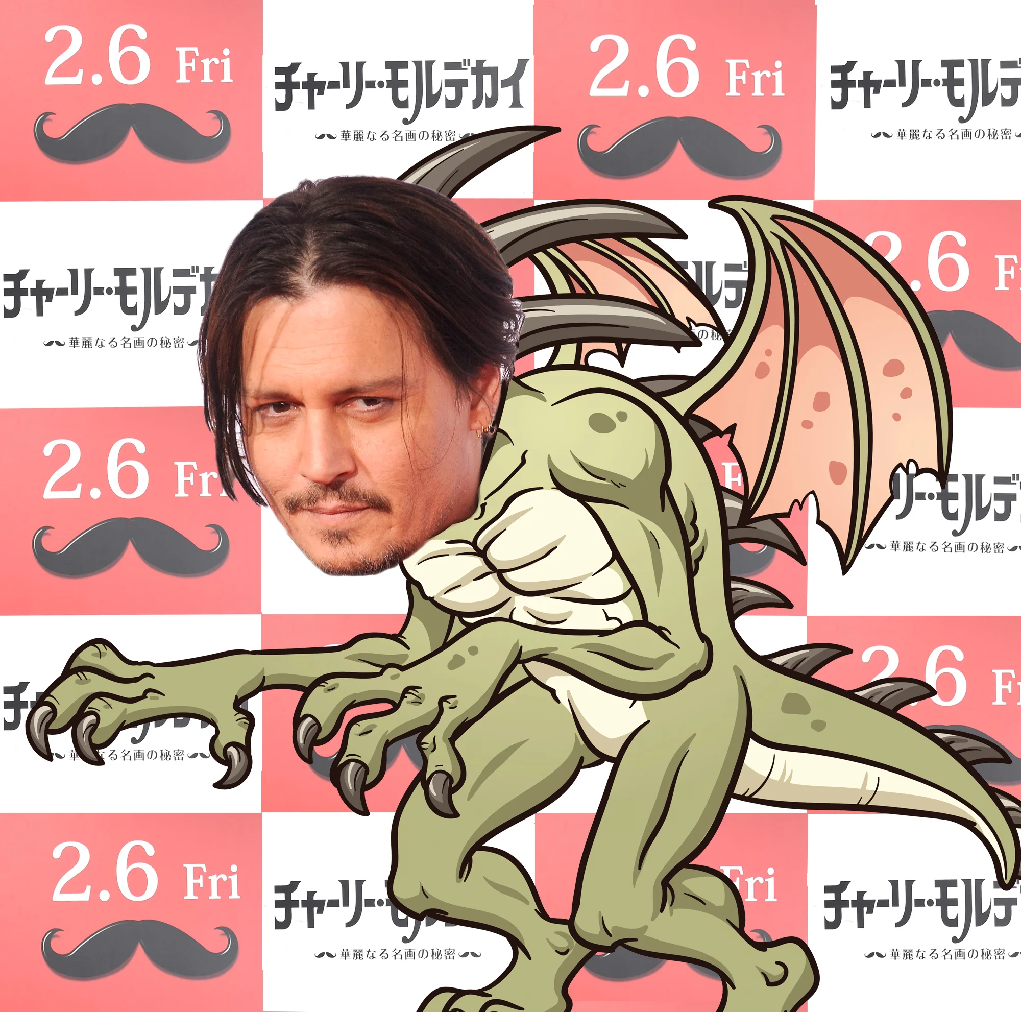 Johnny Depp and 4 Other Celebs Who Believe in Cryptids - Yahoo Celebrity