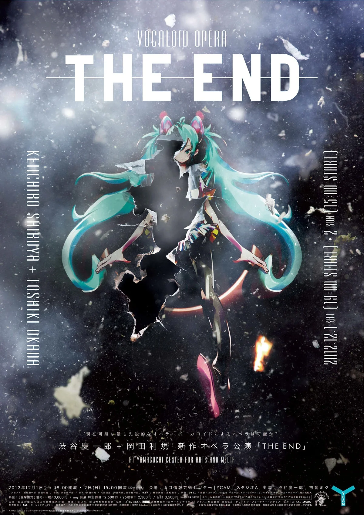 the-end.jpg